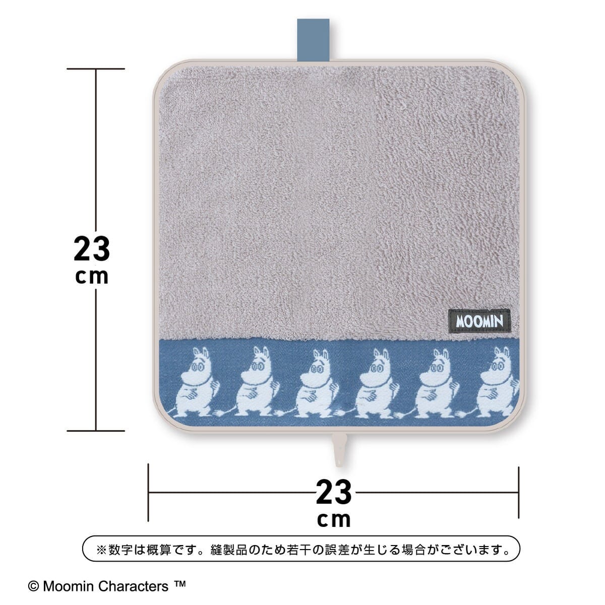 どっとポーチ ムーミン　サイズ