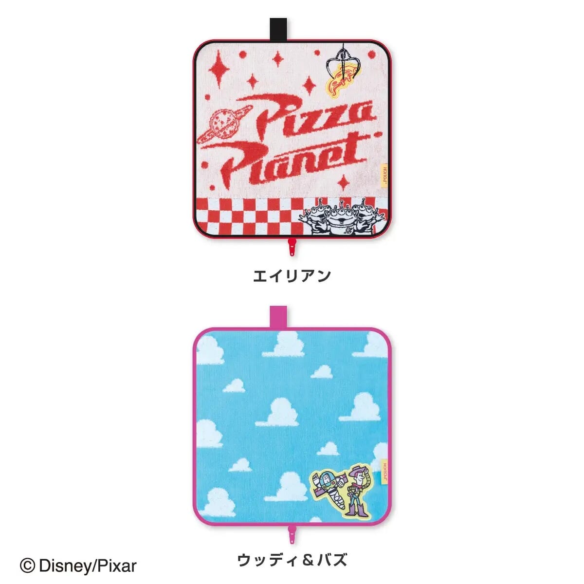 どっとポーチ ディズニー・ピクサー 「トイ・ストーリー」2種類