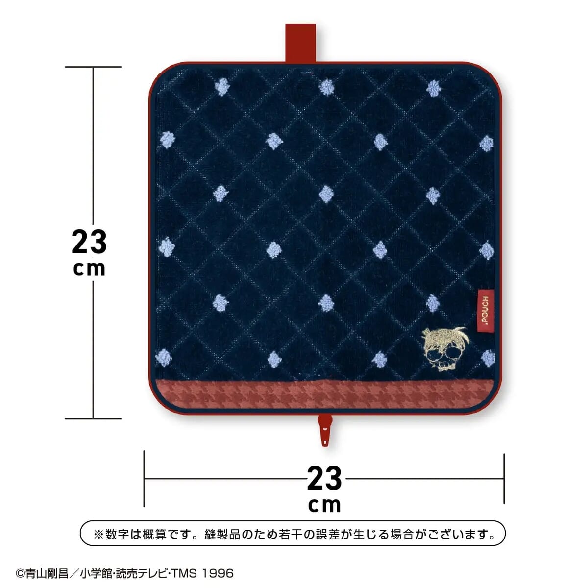  TVアニメ「名探偵コナン」どっとポーチ（サイズ）