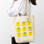 東京ばな奈×ドクターイエローコラボトートバッグ