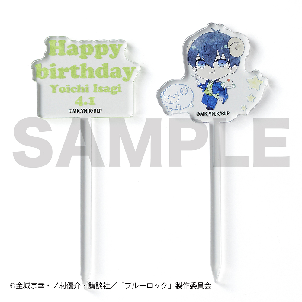 ケーキトッパー2本セット