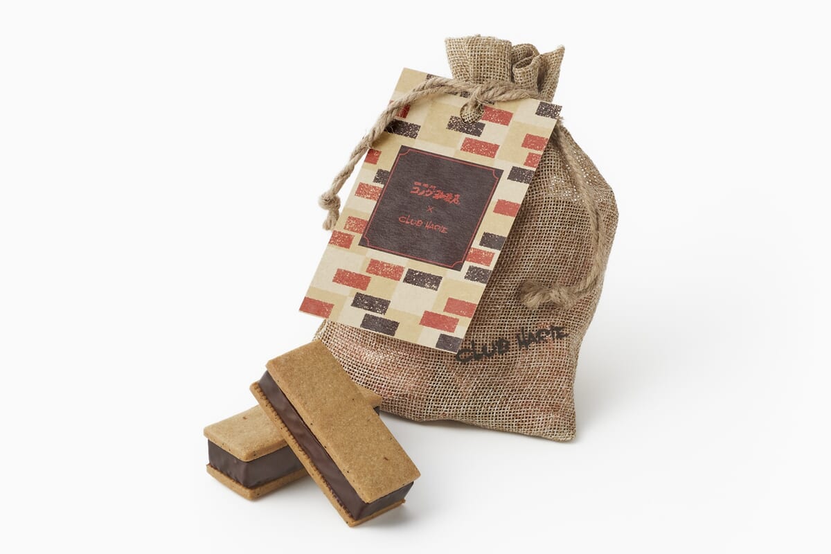 コメダ珈琲店×CLUB HARIE ブラウニーサンドコメダブレンド　3個入