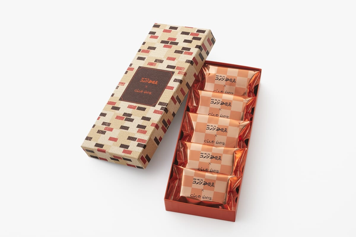 コメダ珈琲店×CLUB HARIE ブラウニーサンドコメダブレンド　5個入