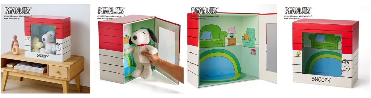 ぬいぐるみ収納ボックス