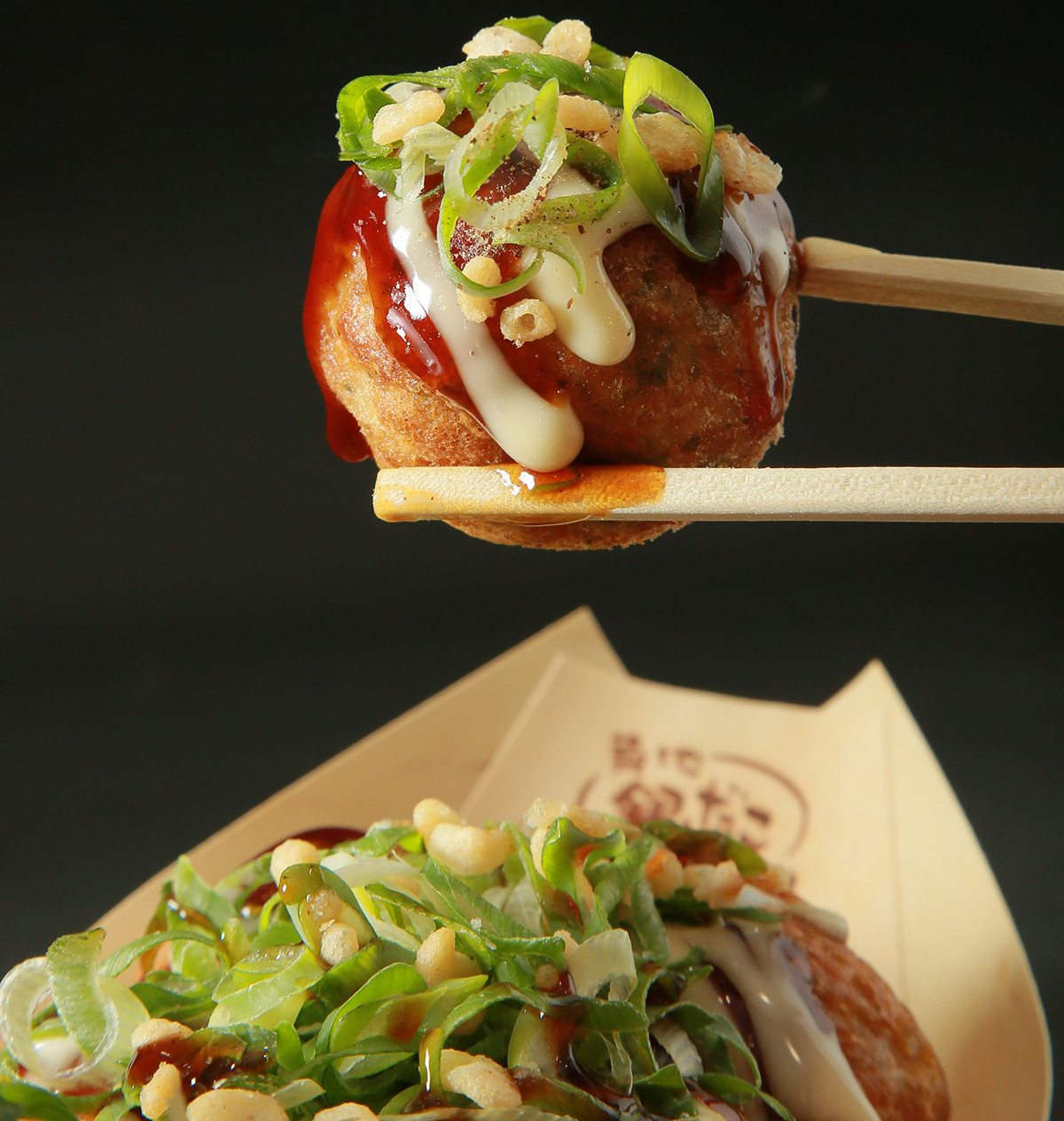 築地銀だこ「九条ねぎマヨ 特製ソース」3