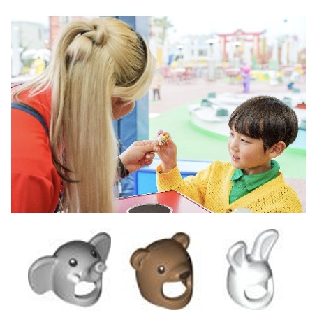 スペシャル・ミニフィギュア・トレード