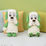 NHKいないいないばあっ！　ワンワンのLぬいぐるみ　－タオル生地Ver.－