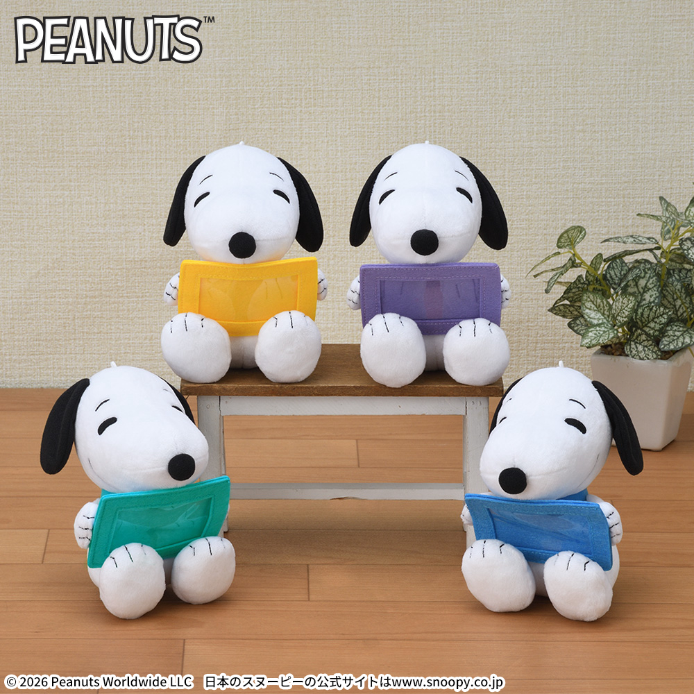 SNOOPY　フレーム付ぬいぐるみ