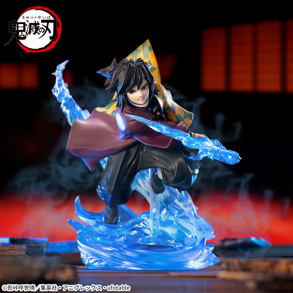 アニメ「鬼滅の刃」　XrossLink　フィギュア“冨岡義勇”－無限城編－