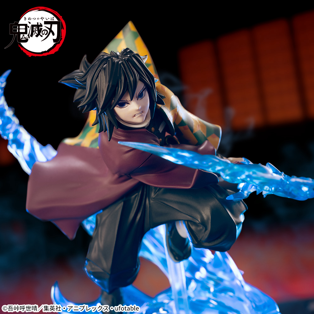 アニメ「鬼滅の刃」　XrossLink　フィギュア“冨岡義勇”－無限城編－　3