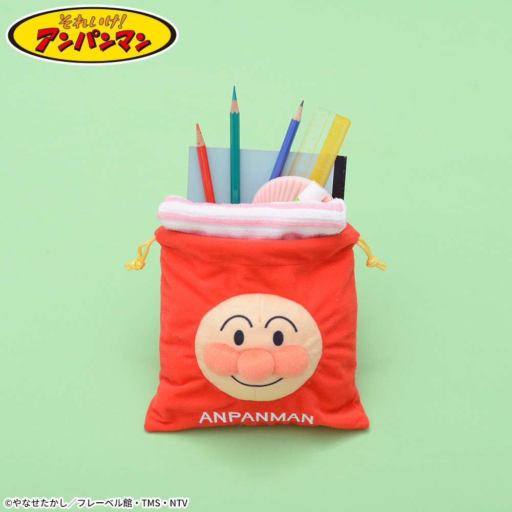 それいけ！アンパンマン　ぬいぐるみ巾着　使用イメージ