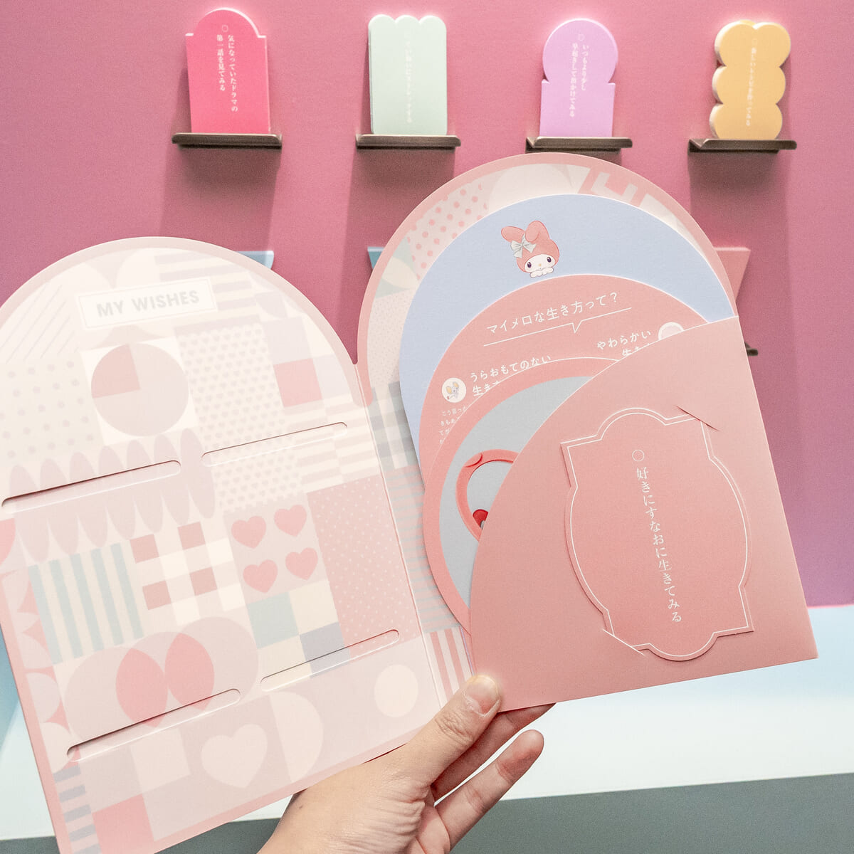 表参道ヒルズ サンリオ「好きにすなおに生きてみる展 WITH マイメロディ」5