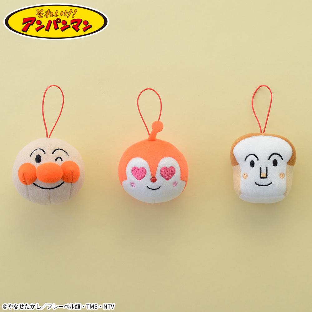 それいけ！アンパンマン　まんまるフェイスマスコットVol.7