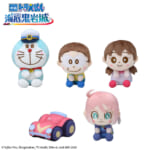 映画ドラえもん 新・のび太の海底鬼岩城　& you　マスコット