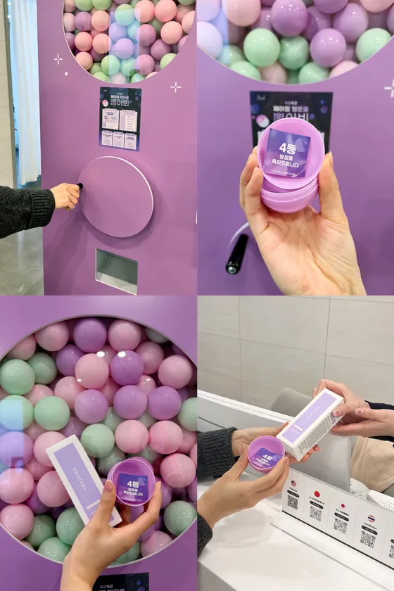 オンライン相談イベント オンライン相談イベント