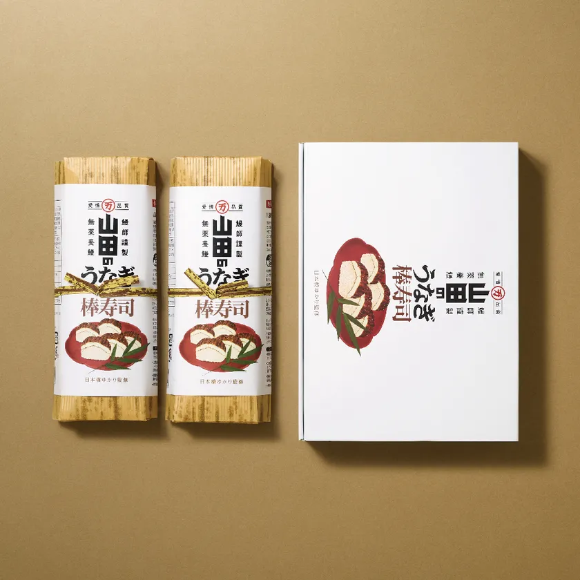 山田のうなぎ棒寿司 特長