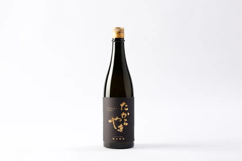 たからやま prototype