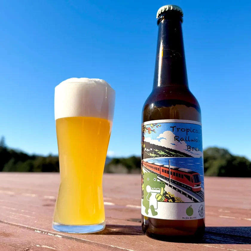 Tropical Railway Brew Tropical Railway Brew