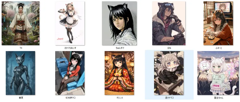 AI部門最終選考通過作品 AI部門最終選考通過作品