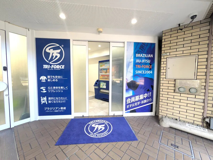 エントランス エントランス