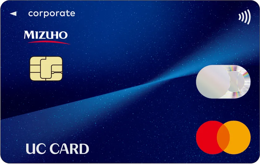 UCコーポレートカード(一般) UCコーポレートカード(一般)
