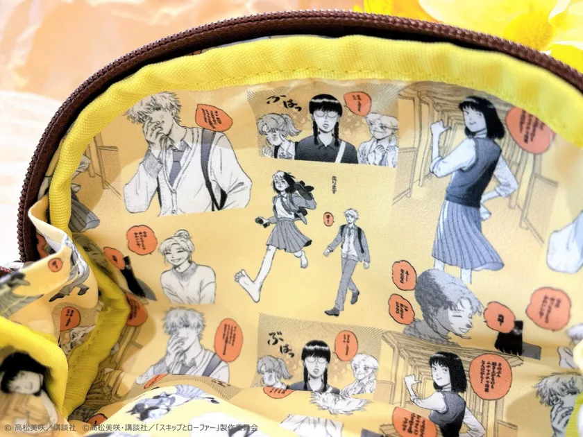 ポーチ&ビジュアルステッカーセット(ポーチ裏側) ポーチ&ビジュアルステッカーセット(ポーチ裏側)