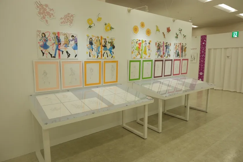 ワクワクのストーリー ワクワクのストーリー