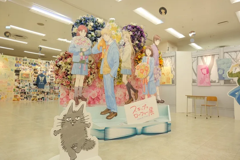 ワイワイの日常 ワイワイの日常