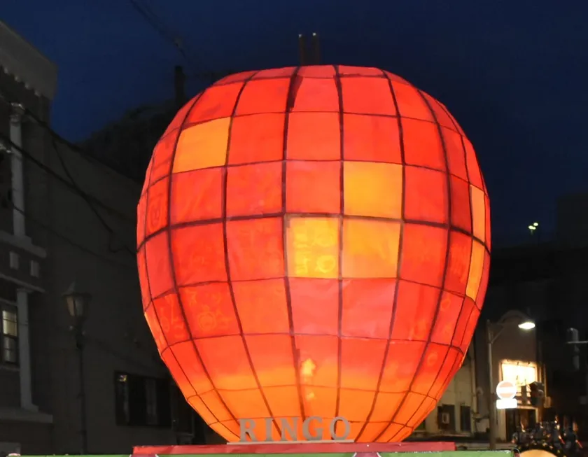 りんごねぷた りんごねぷた