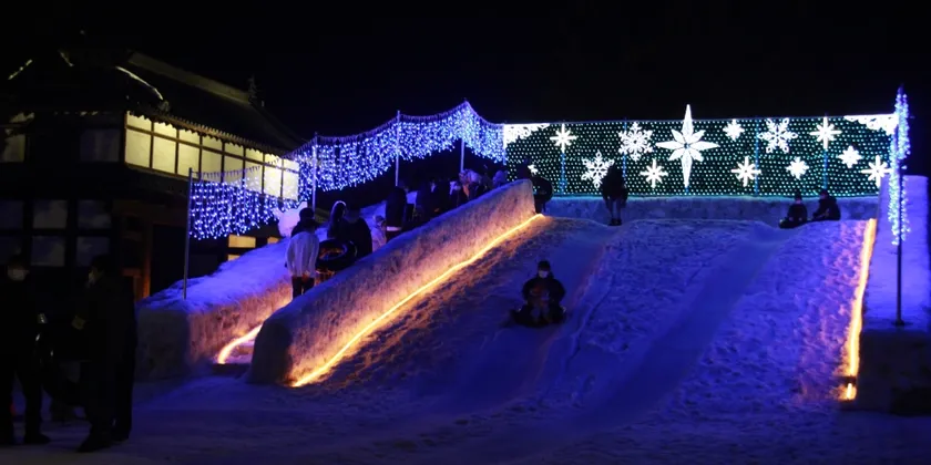 大すべり台 大すべり台