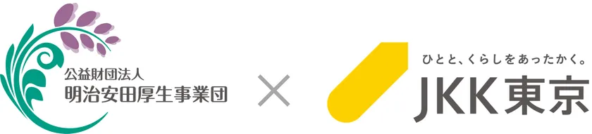 共同研究協定を締結した両団体のロゴマーク 共同研究協定を締結した両団体のロゴマーク