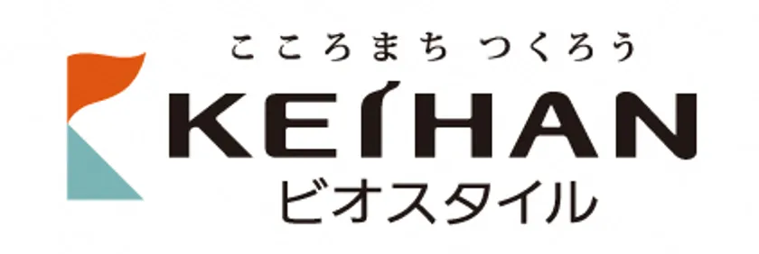 京阪ホールディングス株式会社のロゴ。京阪グループが推進する“SDGsを実現するライフスタイル” を企画・提案する「BIOSTYLE PROJECT」を牽引しています。 京阪ホールディングス株式会社のロゴ。京阪グループが推進する“SDGsを実現するライフスタイル” を企画・提案する「BIOSTYLE PROJECT」を牽引しています。