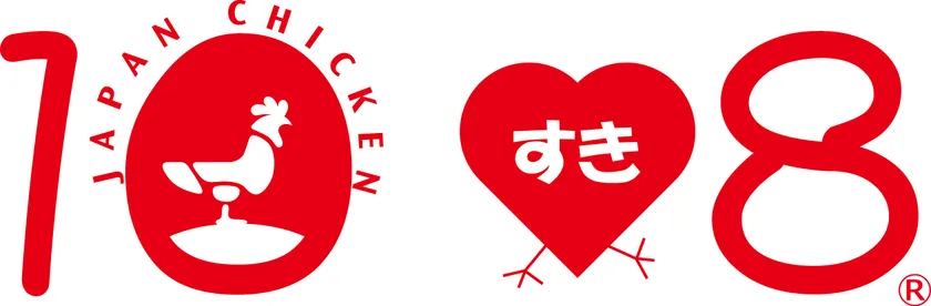 鶏すきやきロゴ(横) 鶏すきやきロゴ(横)