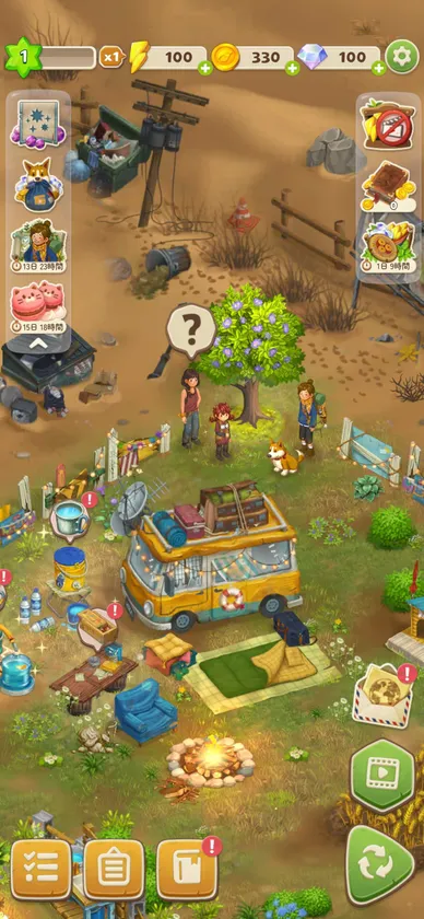 『マージサバイバル』と相互イベント