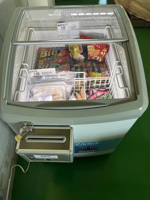 ストッカー ストッカー