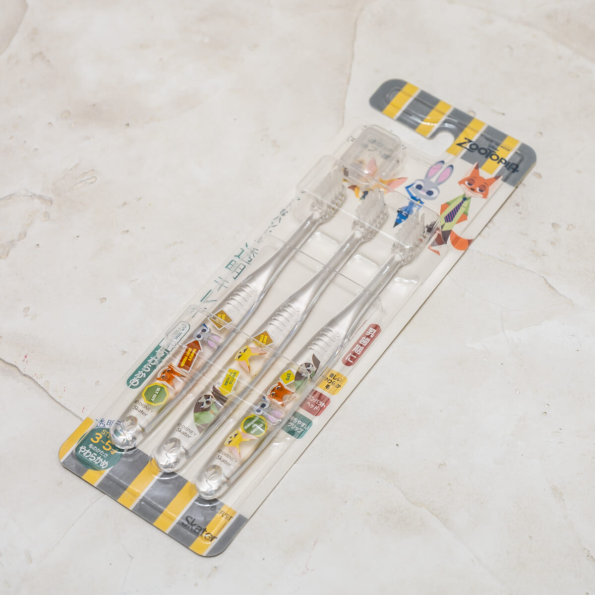 クリア子ども歯ブラシ3P(園児用)