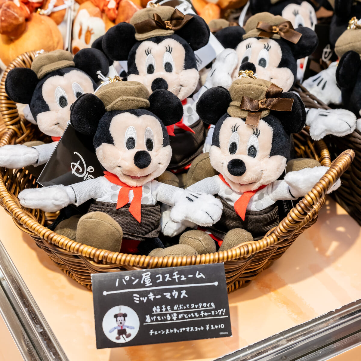 チェーンストラップマスコット／パン屋コスチューム（ミッキーマウス／ミニーマウス）