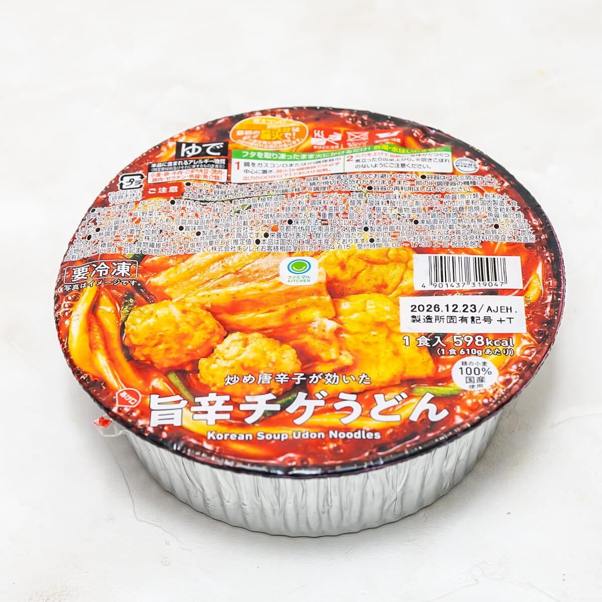 炒め唐辛子が効いた旨辛チゲうどん（冷凍食品）