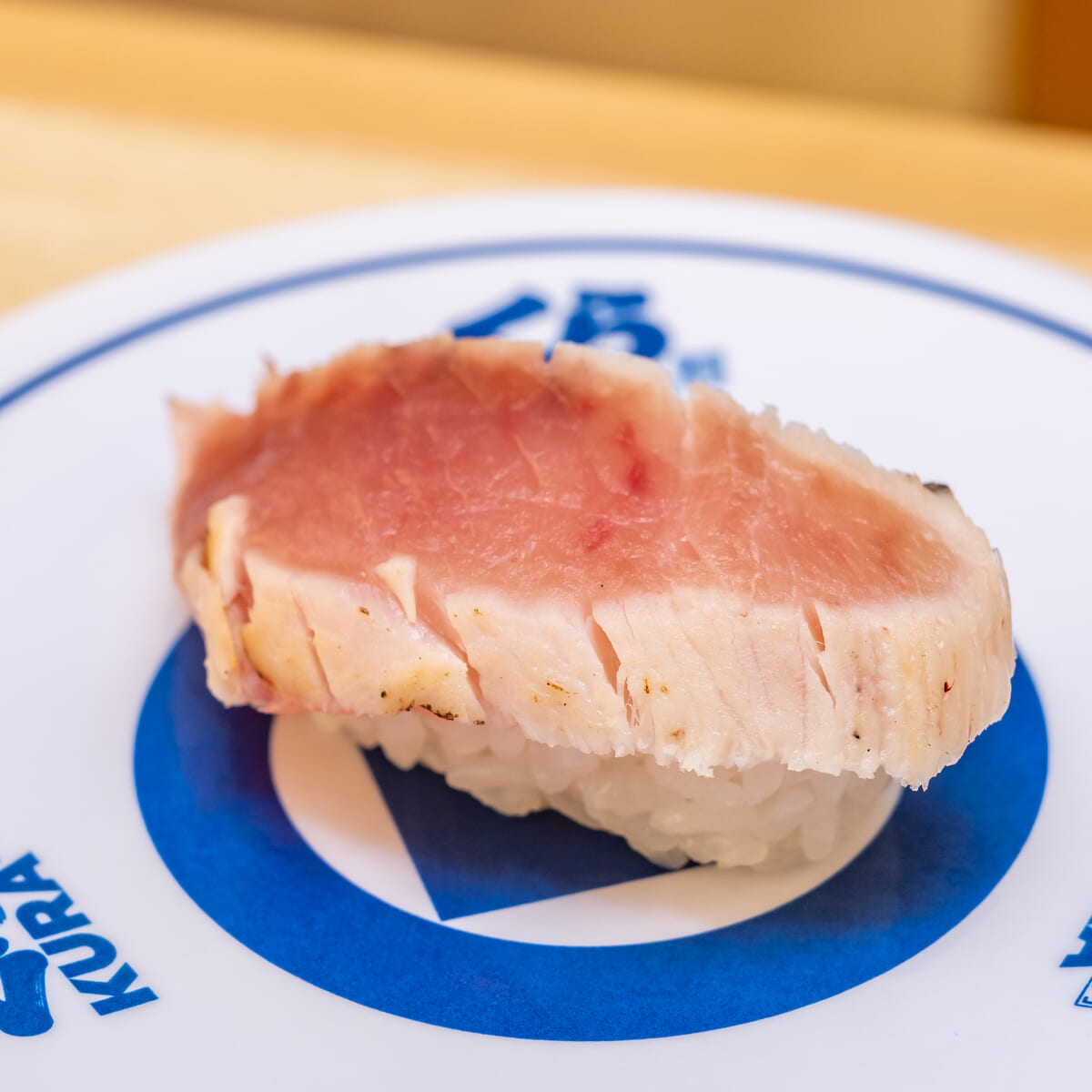 大切り炙りまぐろ（一貫）