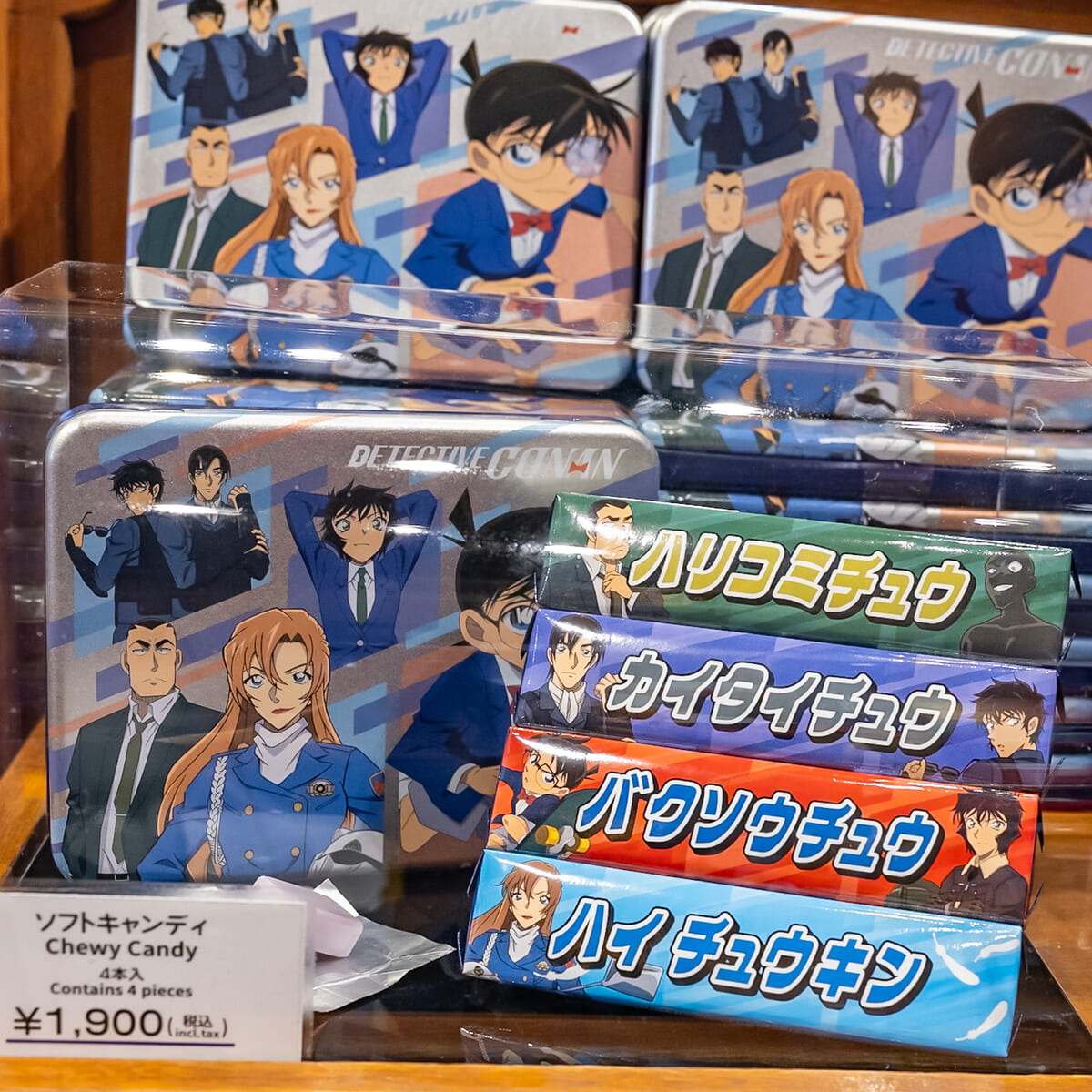 ユニバーサル・スタジオ・ジャパン『名探偵コナン』オリジナルグッズ3