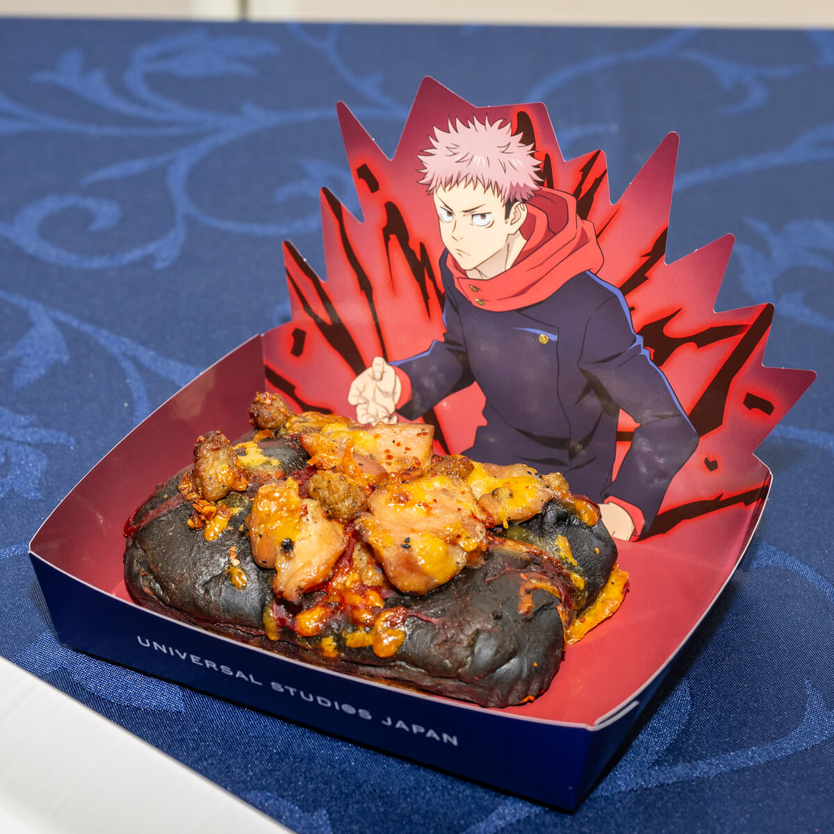 黒閃! チキンピザブレッド ~旨辛ガーリック~