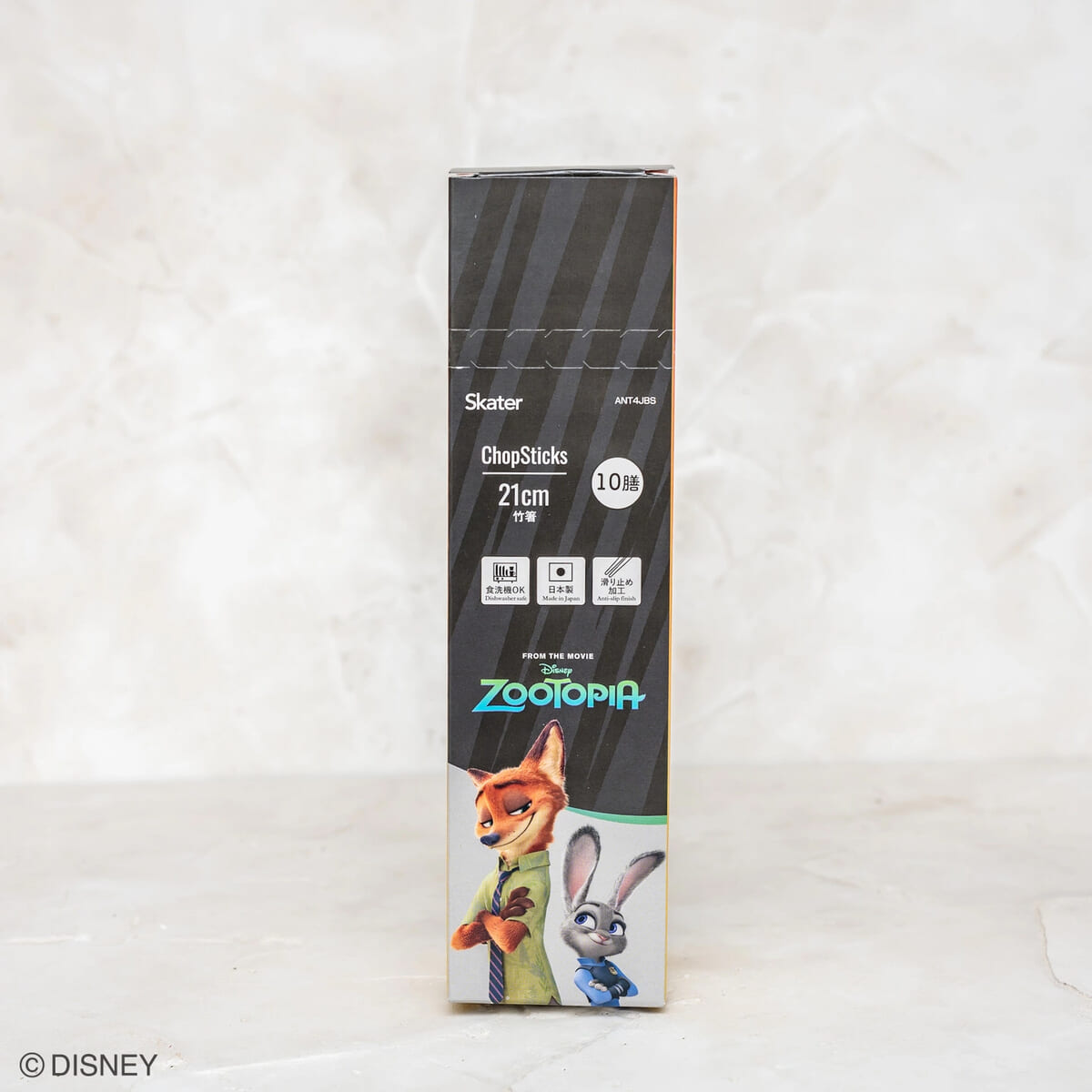 ズートピア　竹箸　ボックス正面