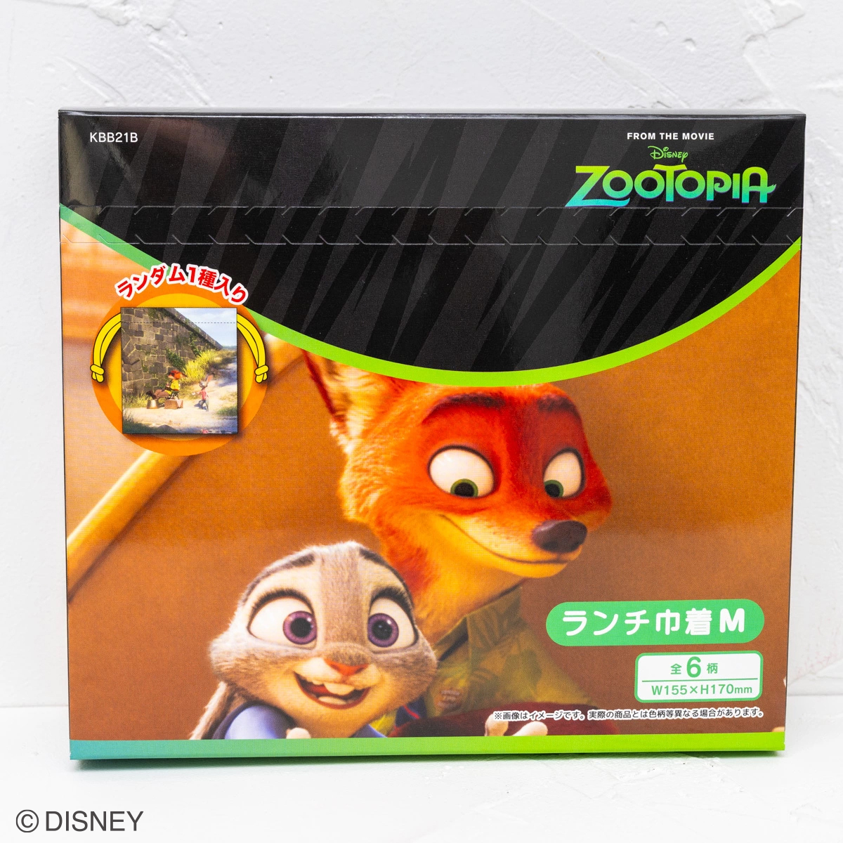 ブラインド ランチ巾着M　BOX