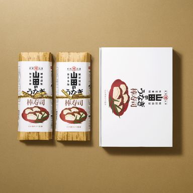 日本橋ゆかり 三代目 野永 喜三夫氏