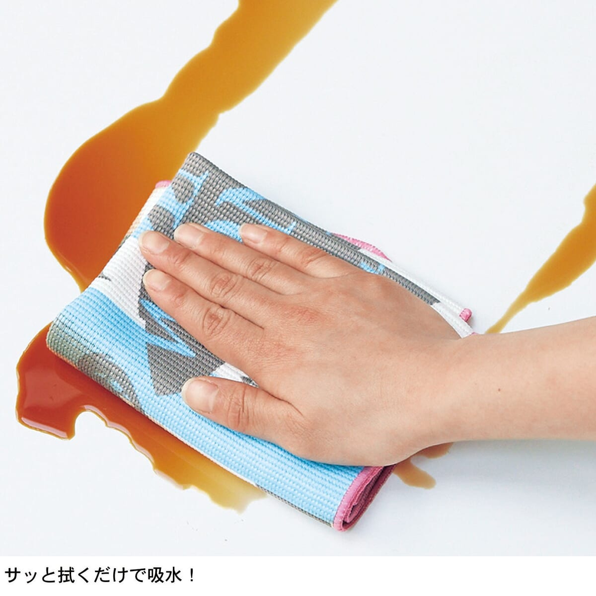 サッと吸水クロス 使用イメージ