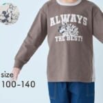 キッズ後ろ切替Tシャツ