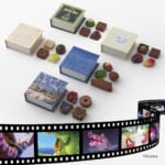 クラブハリエ バレンタインコレクション2026