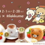 丸福珈琲店 サンエックス「リラックマ」コラボフェア