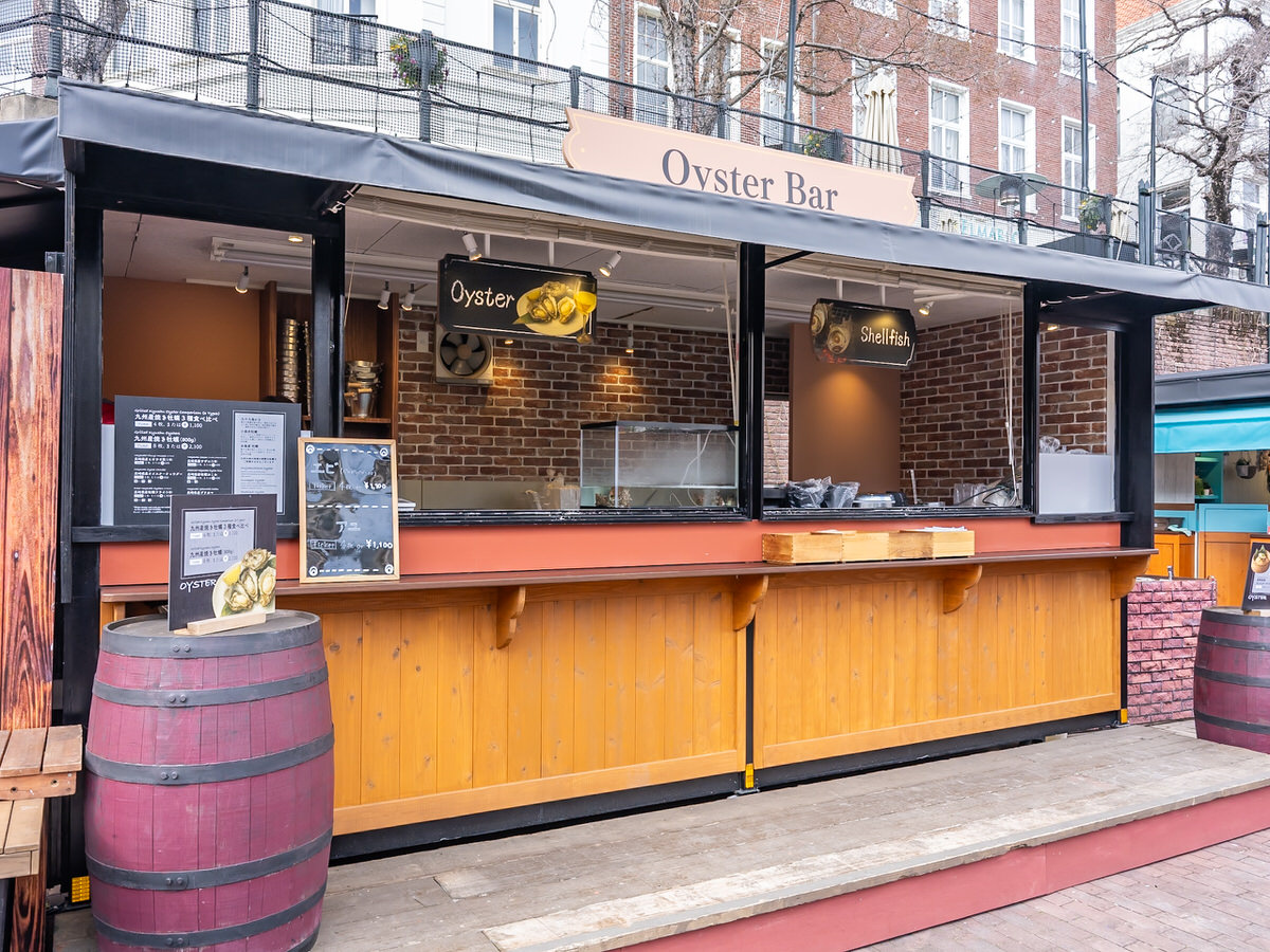 オイスターバー