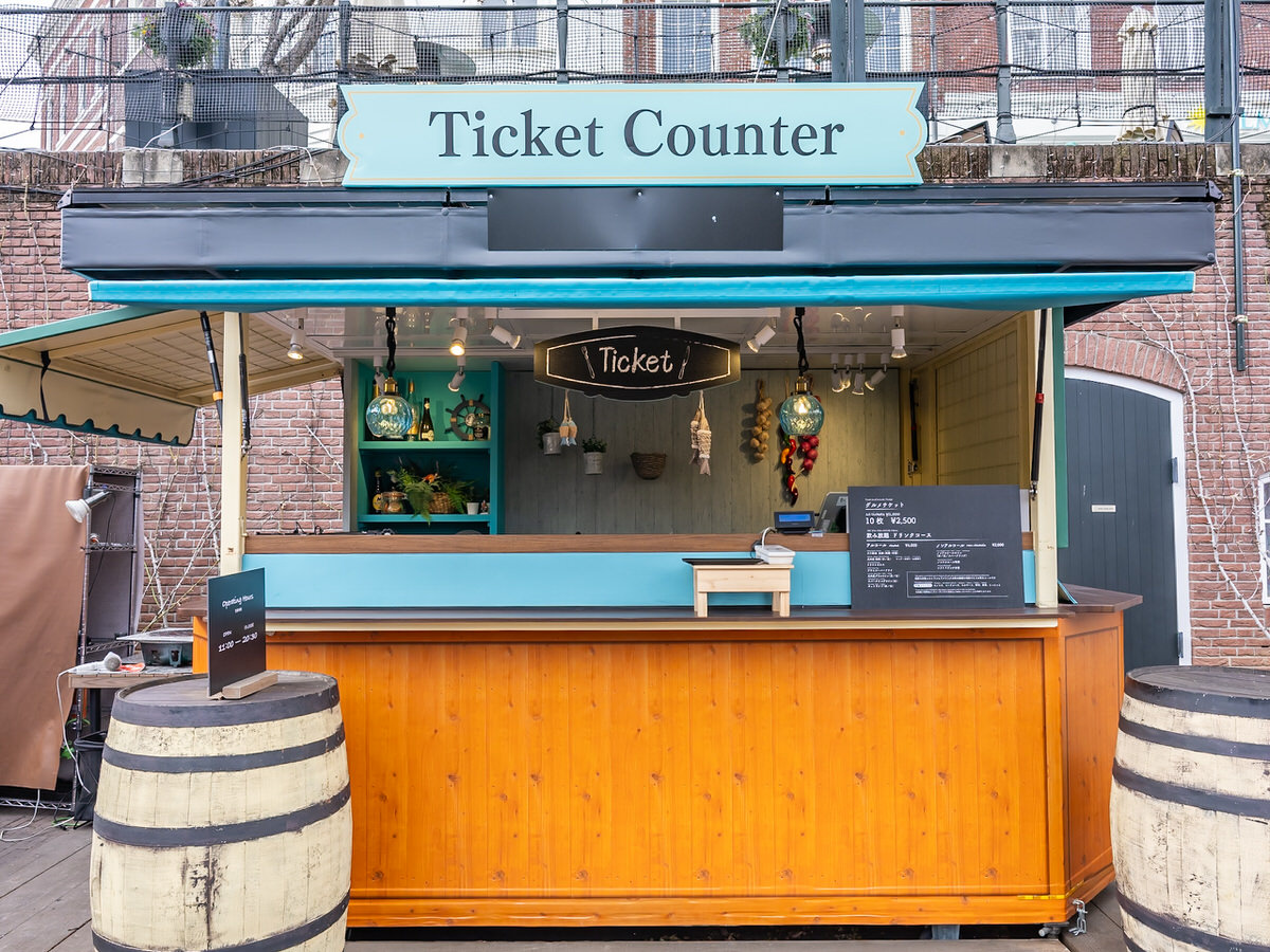 お得なチケット